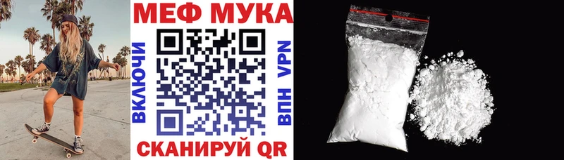 Где купить наркотики Буинск Конопля  Кокаин  ГАШИШ  A-PVP  Меф мяу мяу 