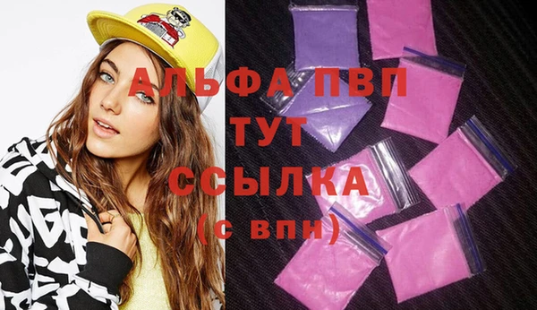 2c-b Белоозёрский