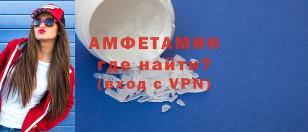 2c-b Белоозёрский