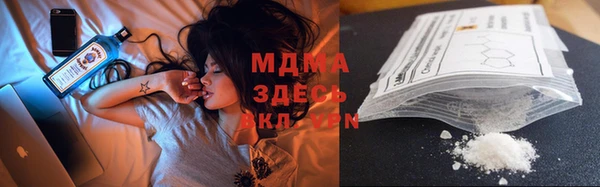 марки lsd Зерноград