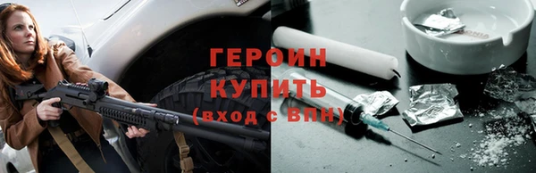 2c-b Белоозёрский