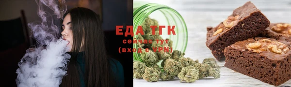 2c-b Белоозёрский