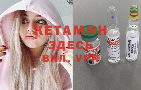 2c-b Белоозёрский