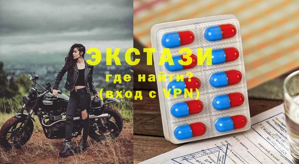 2c-b Белоозёрский