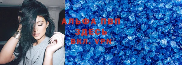 гидропоника Баксан