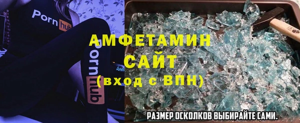 2c-b Белоозёрский
