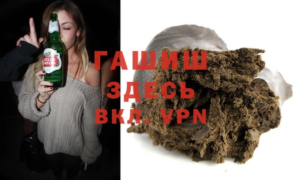 2c-b Белоозёрский