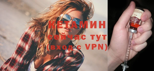 2c-b Белоозёрский