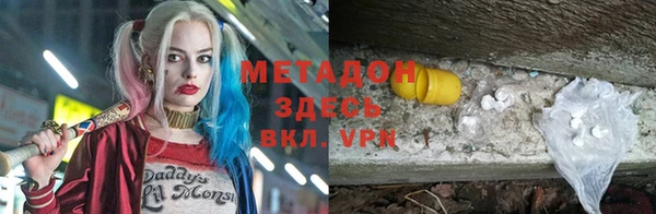 2c-b Белоозёрский