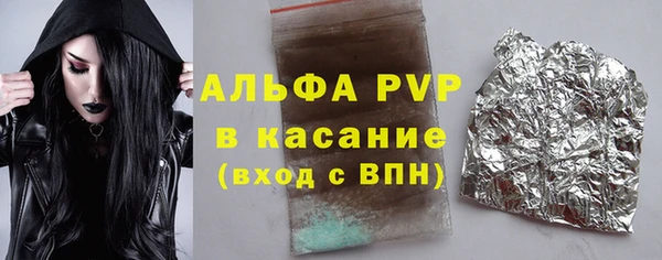 2c-b Белоозёрский