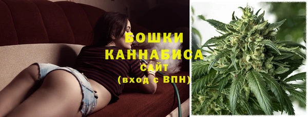 МДМА Беломорск