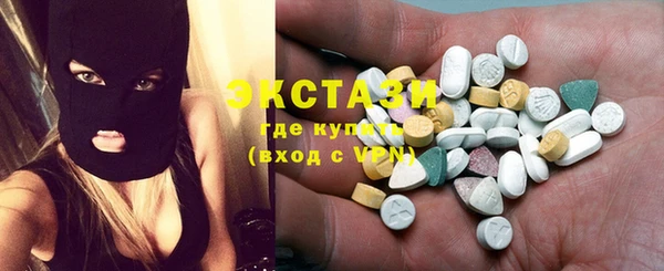 2c-b Белоозёрский
