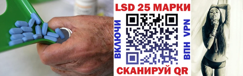 ЛСД экстази ecstasy  наркотики  Буинск 